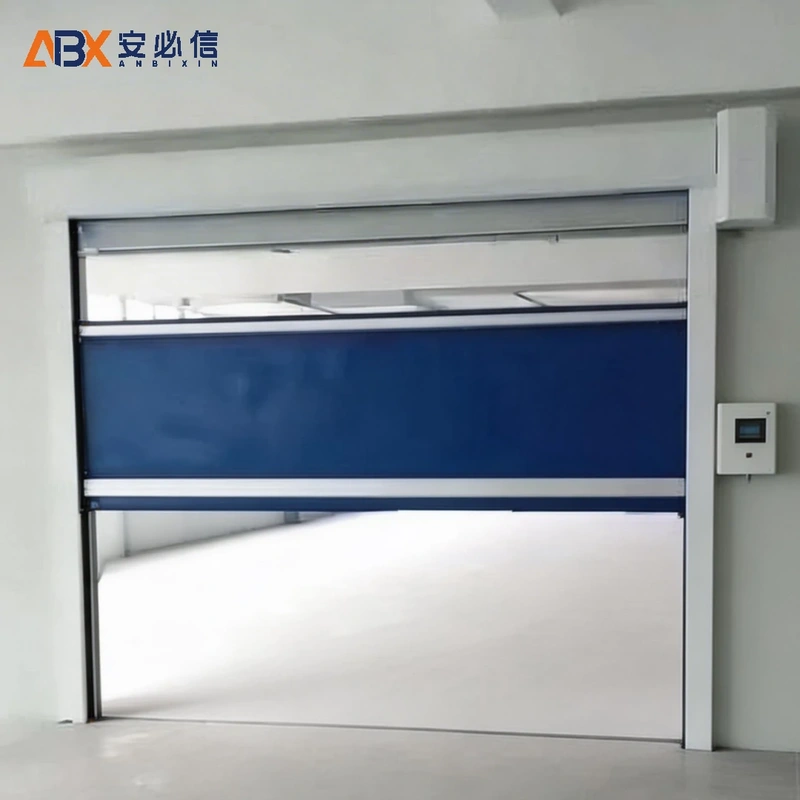盘锦快速卷帘门